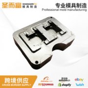 端子连续冲压模具 MJ-DZ07 | 高速精密电子连接件模具 3D加工结构